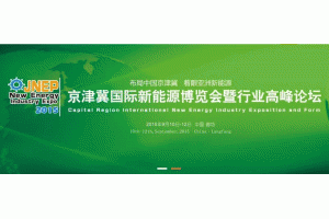 2015򼽇HԴa(chn)I(y)[ИI(y)߷Փ