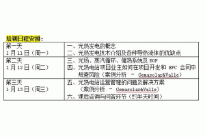 վ_(ki)l(f)O(sh)\(yn)I(yng)팣(zhun)(xing)Ӗ(xn)1Ϻ_(ki)