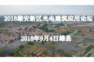 늽 TAf2018۰^(q)늽(yng)Փḥ