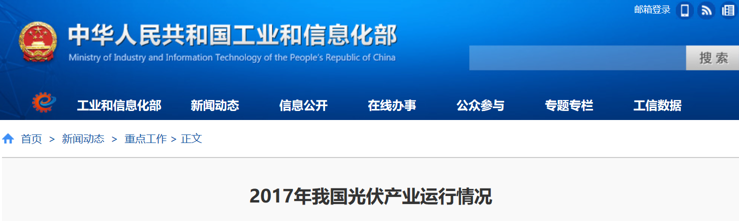 點(diǎn)擊看大圖