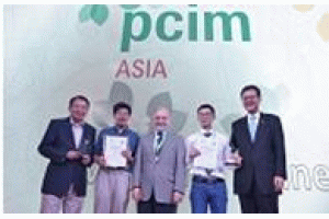 չ̼ИI(y)Iҷ(yng)ңPCIM Asia 2018NeL12%