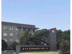 Smart Solar TechnologiesL| \|(zh)Y(ji)l(f)չӋ