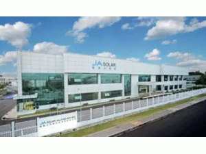 ĿƼcAdvance Prime Power Corporation(zhn)Ժ