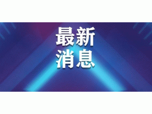 Ҕʽ