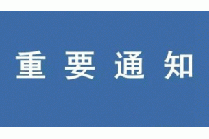 20182¸CɂtaY(ji)A棨