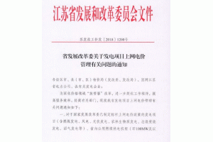 Kl(f)ίٺ˶Դl(f)늾wĿϾW(wng)늃r